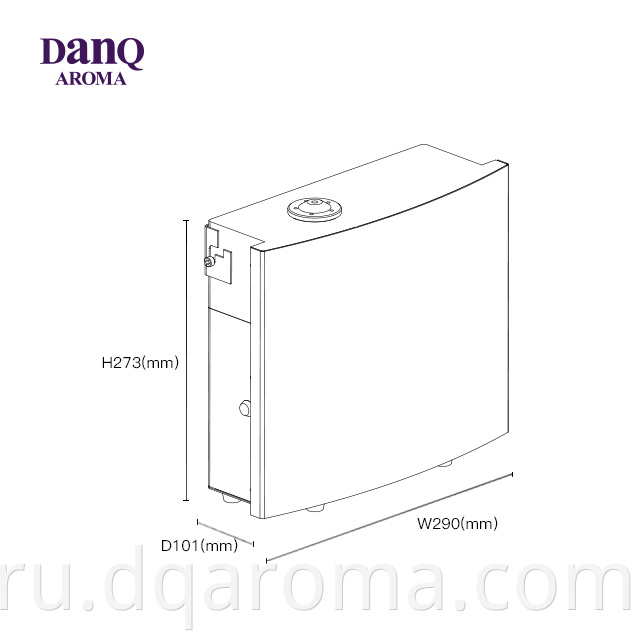 Commercial Scent Diffuser Machine